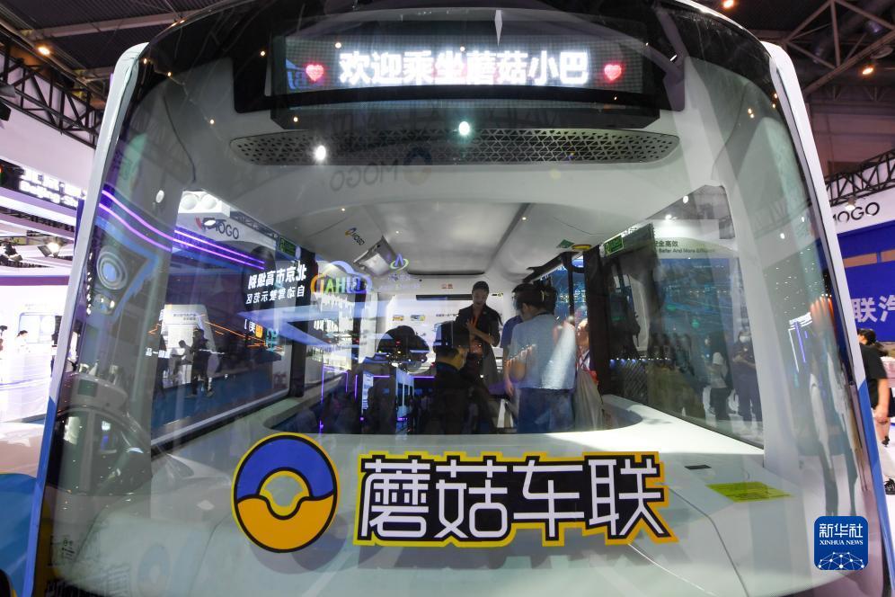 新浦京奥门9044